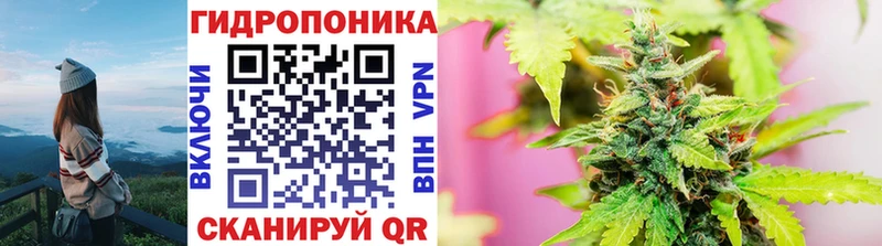 Купить наркотик Новый Уренгой ГАШ A-PVP Меф кракен ONION Конопля