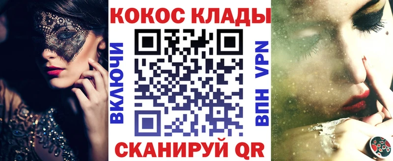 наркота  Новый Уренгой  COCAIN FishScale 