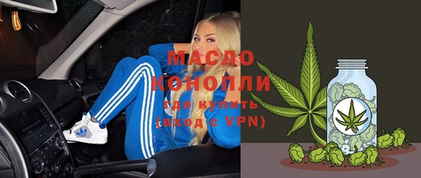 кокаин колумбия Армянск