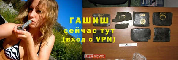 кокаин колумбия Армянск