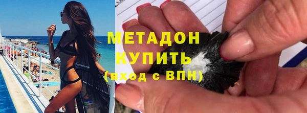 кокаин колумбия Армянск
