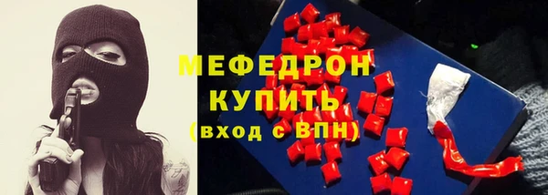 кокаин колумбия Армянск