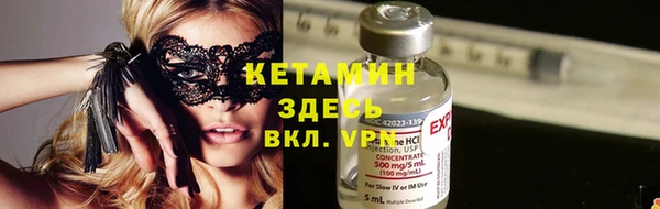 кокаин колумбия Армянск
