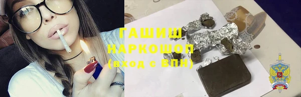 прущая мука Аркадак