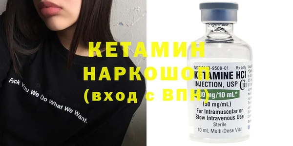 кокаин колумбия Армянск