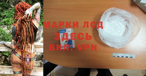 кокаин колумбия Армянск