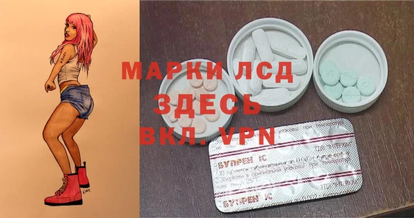 кокаин колумбия Армянск