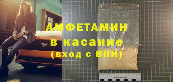 кокаин колумбия Армянск