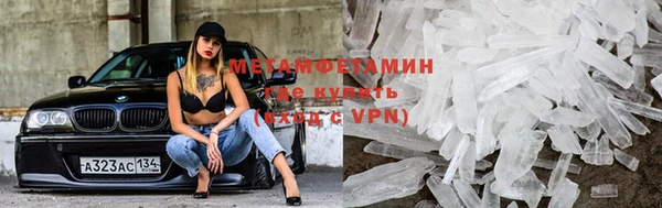 кокаин колумбия Армянск