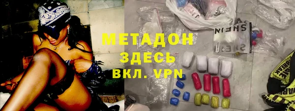 прущая мука Аркадак