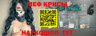 соль курить ск Ставрополь