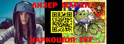 соль курить ск Ставрополь