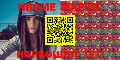 кристаллы Среднеуральск
