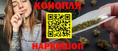 соль курить ск Ставрополь