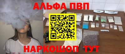 кристаллы Среднеуральск