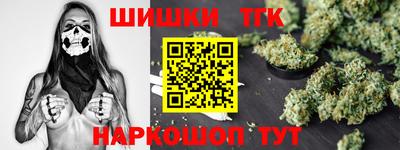 кристаллы Среднеуральск
