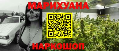 соль курить ск Ставрополь