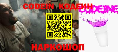 кристаллы Среднеуральск
