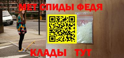 твердый Сланцы