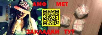 кристаллы Среднеуральск
