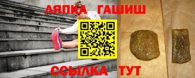кристаллы Среднеуральск