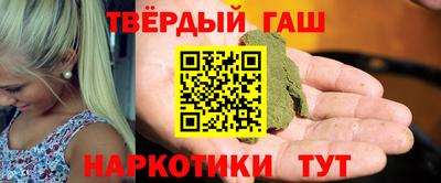 кристаллы Среднеуральск