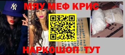 соль курить ск Ставрополь