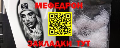 кристаллы Среднеуральск