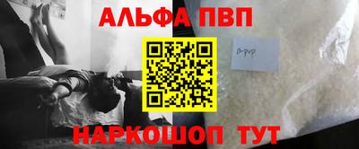 кристаллы Среднеуральск