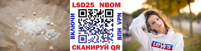 OMG онион  Новый Уренгой  Лсд 25 экстази ecstasy 